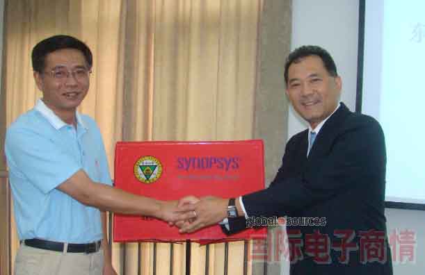 ϴѧϢѧ빤ѧԺίͽڣ󣩺Synopsys йܾܲʿΪѵĽĻ