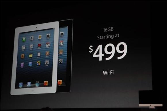 ʵ顷ƻ봫˵еiPad Miniۼ499Ԫ
