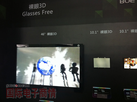ʵ顷ʮĽ߽ᣬڻչġ4610.13Dʾ