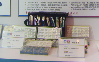 ֳչʾEMC&RF Labs΢