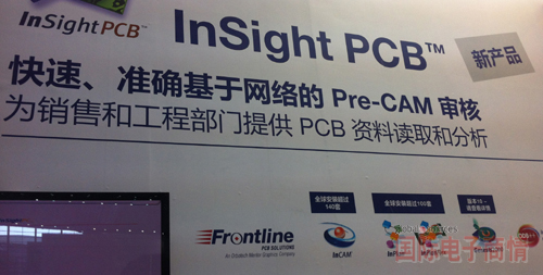 OrbotechFrontline PCB
