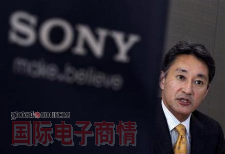 ʵ顷CEO Kazu Hirai