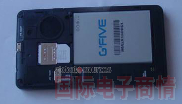 ʵ顷ԤNFCܵG’ Fiveֻ