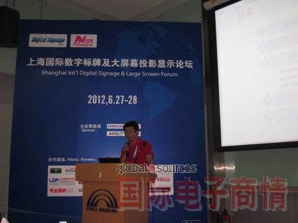 ʵ顷2012Ϻֱչº