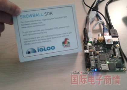 ʵ顷ŵ(Grenoble) Minalogic Ƽ԰