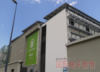 ʵ顷ŵ(Grenoble) Minalogic Ƽ԰