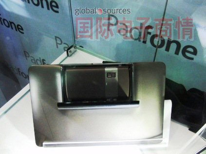˶2011Computex ڼƳƽװֻ“PadFone”