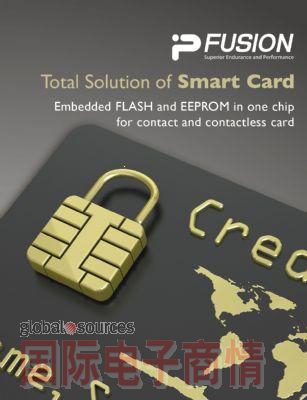 ʵ顷pFusion IIIǶʽFlash+EEPROMǽӴ/Ӵ˫俨