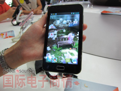 ļ¿N899ڰ׿4.0䱸5ӢĻ