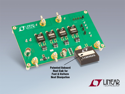 ɢ DC/DC µModule ѹѹṩߴ 26A 
