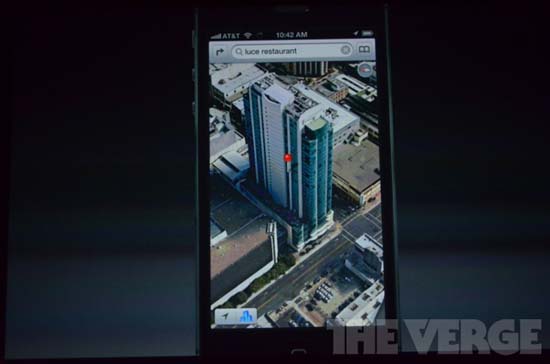 ʵ顷ƻiPhone5ǵ¶