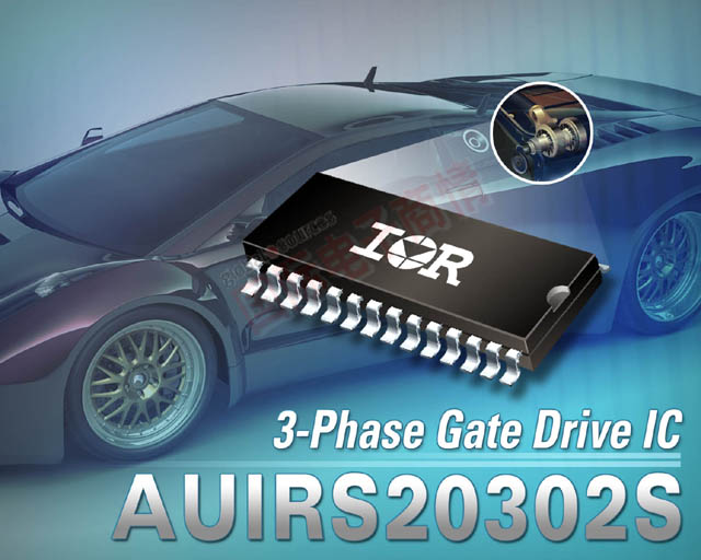 IR AUIRS20302SդIC
