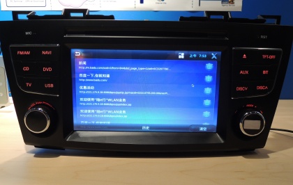 ʵ顷 Atom ĳϢϵͳ