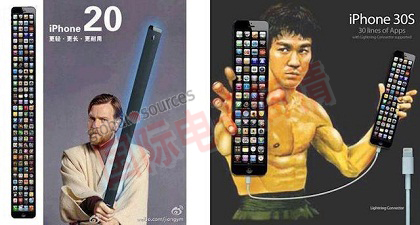飺û²۶iPhone 5ʧN