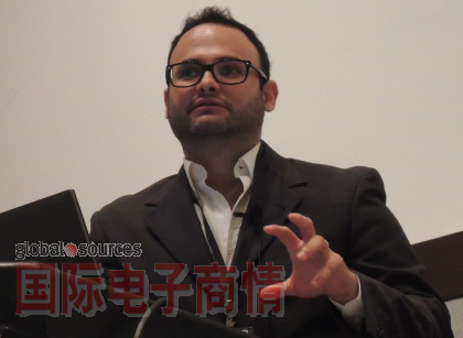 DESIGN East-Freescale ʦJose Fernandez Villasenor